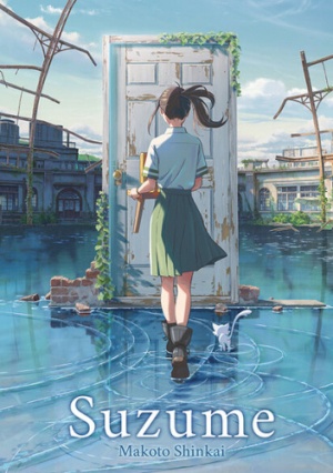Makoto Shinkai   Suzume 075517,1